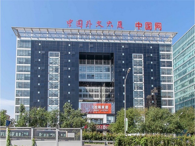 浙江光伏太阳能板发电量